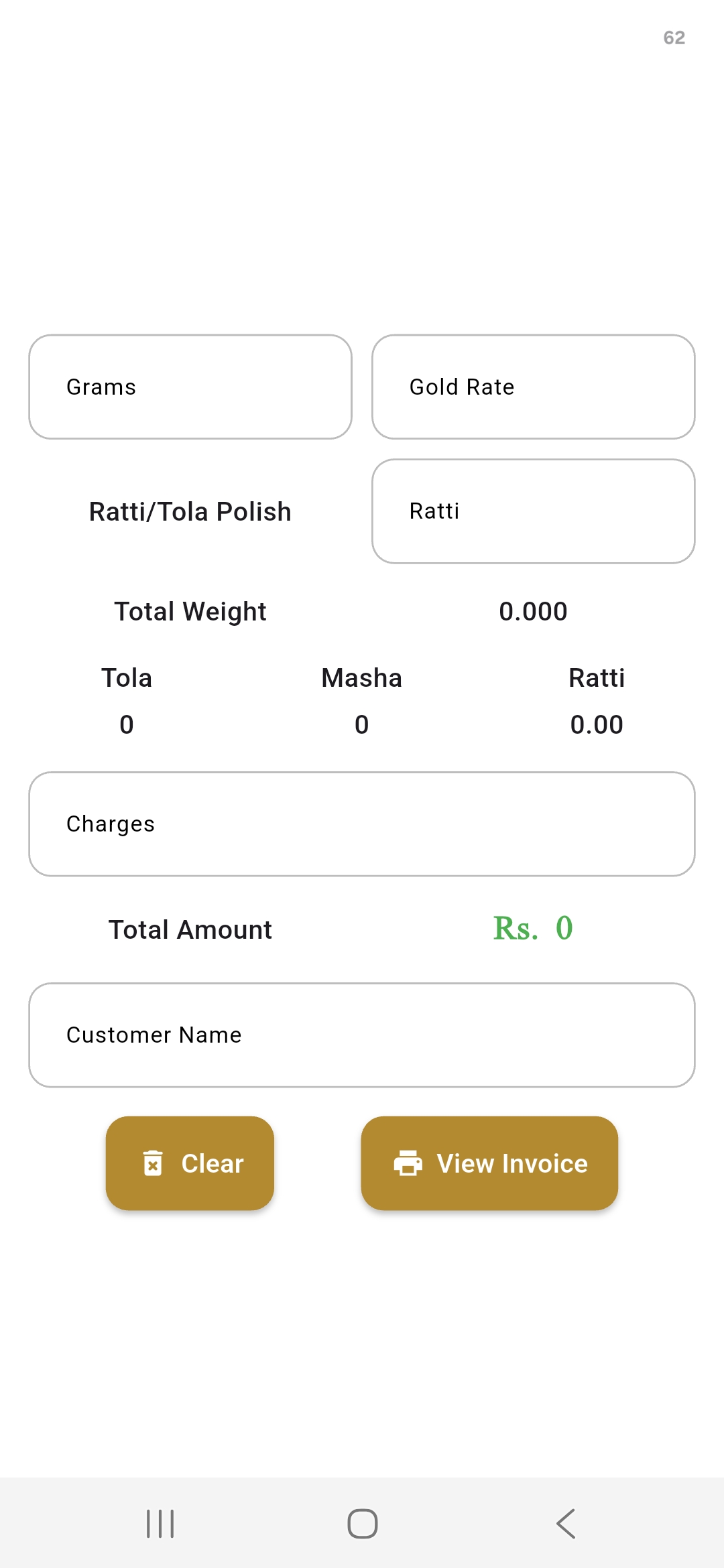 Gold Calculations Feature in Gold Calculator App