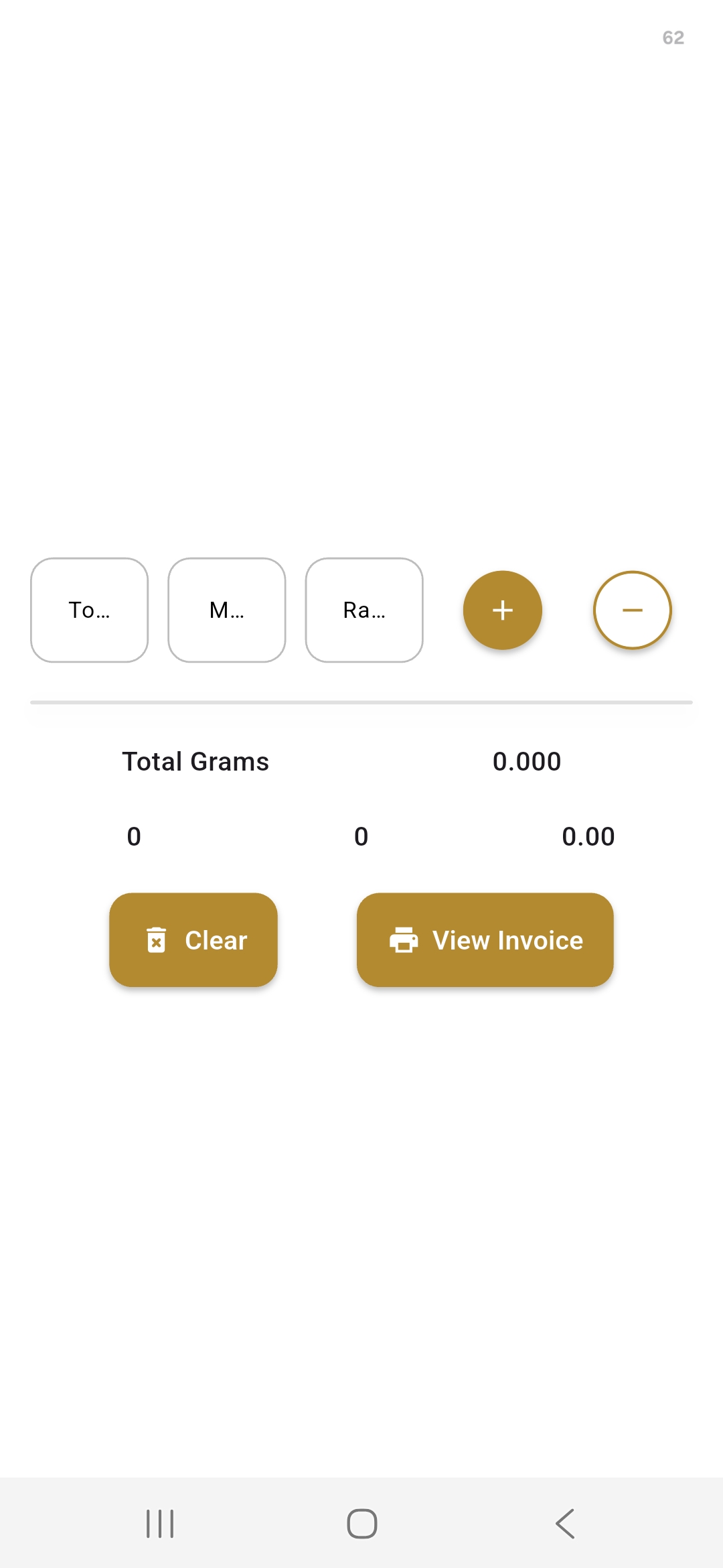 Professional Invoices Feature for Pakistani Jewellers