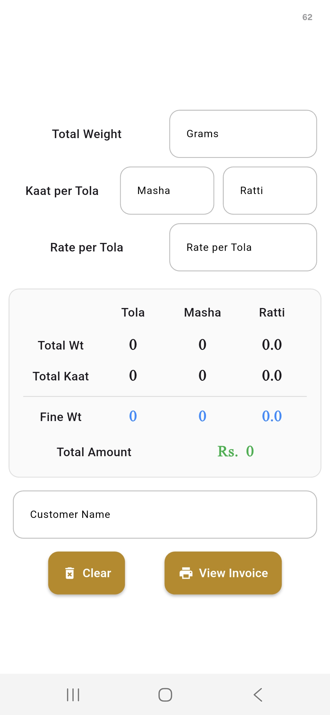 Gold Calculator printing and sharing invoice features