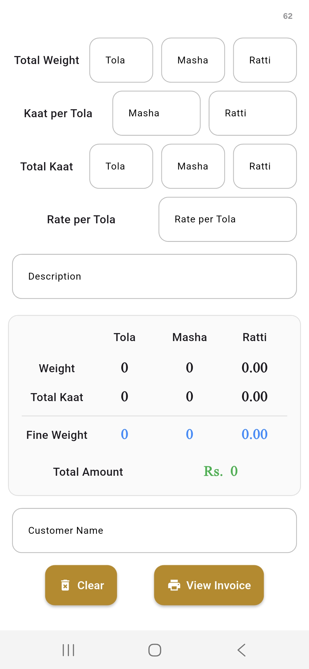 Gold Calculator settings and weight configuration