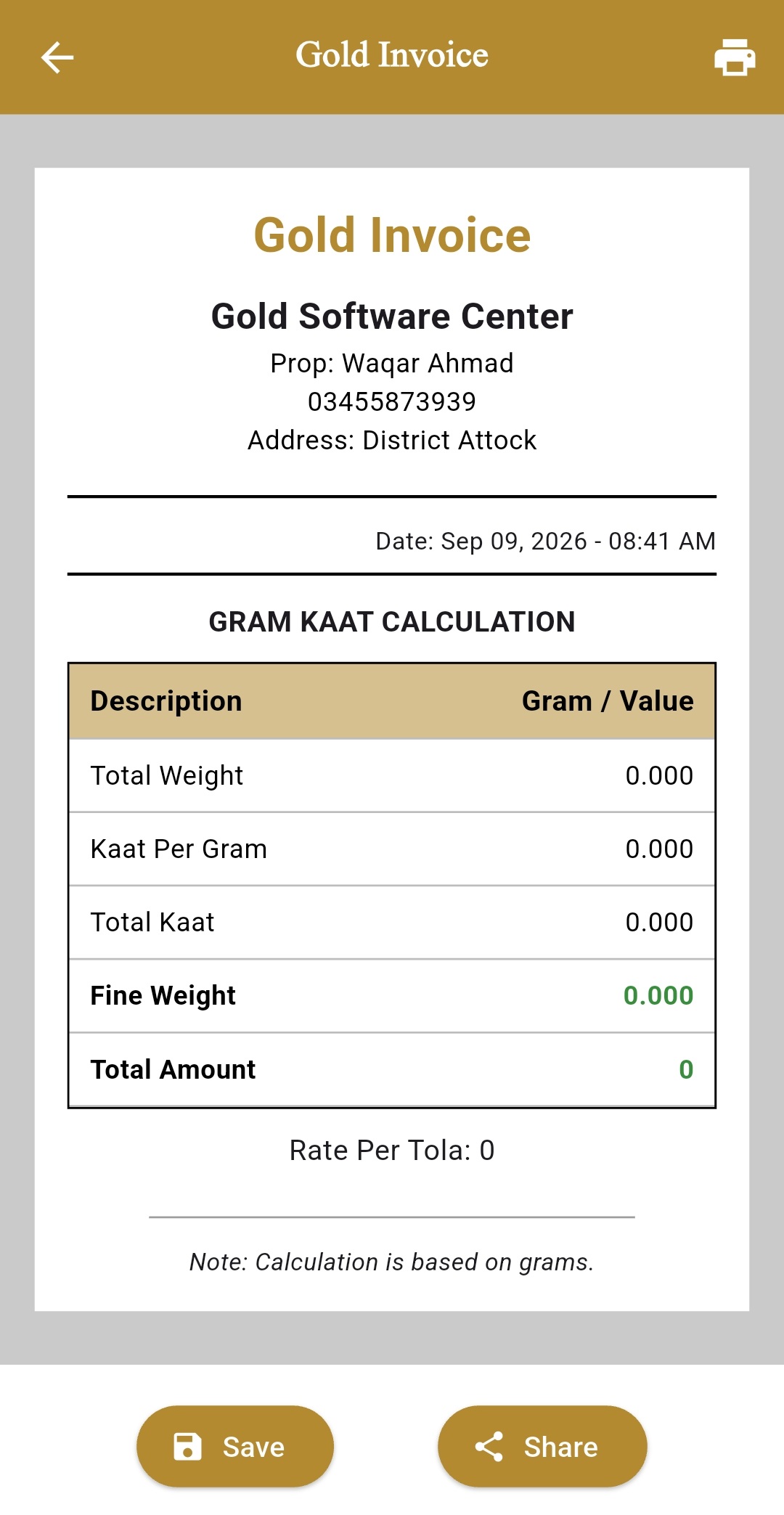Print and Share Jewellery Invoice Feature