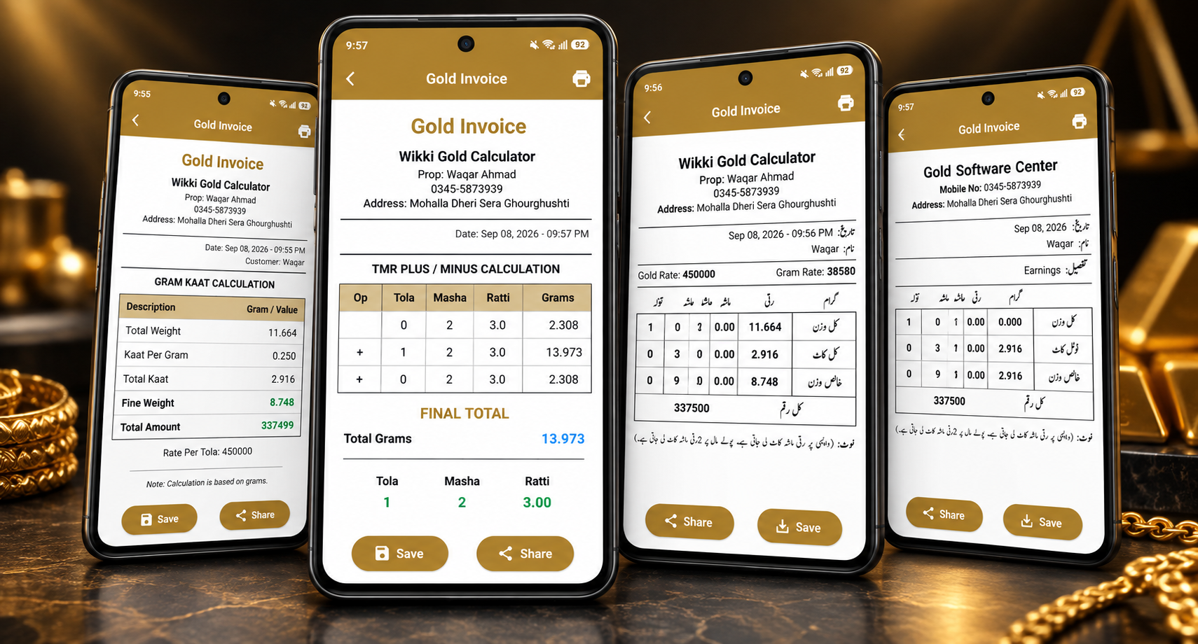 Invoice Generation
